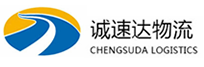 杭州到龙城区物流公司
